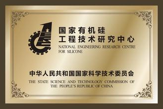 郑州郑州资质证书