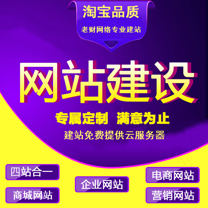 郑州郑州翻斗式大蒜提升机